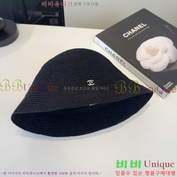 ��* ���� CH2520951-3