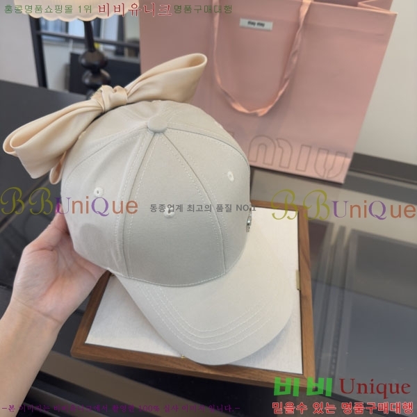 �̿�̿� ���� MU22683-3