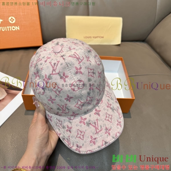 ����*�� ���� L896520-4