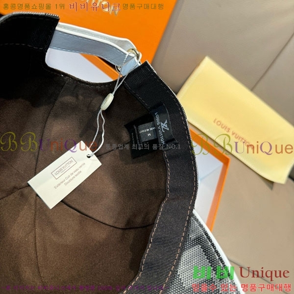 ����*�� ���� L896519-2