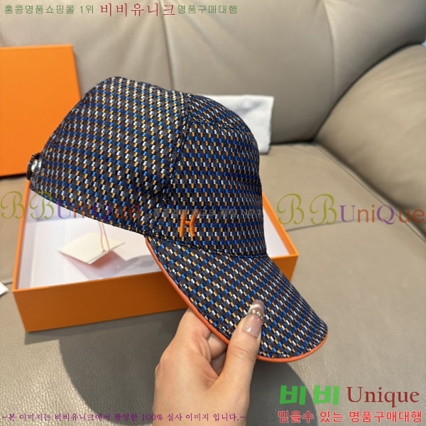 �����޽� ���� H94121-4