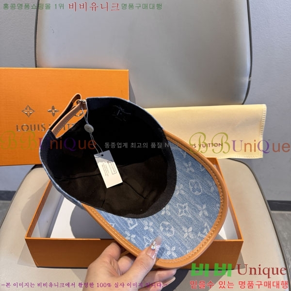 ���̺��� ���� LV5153147-2