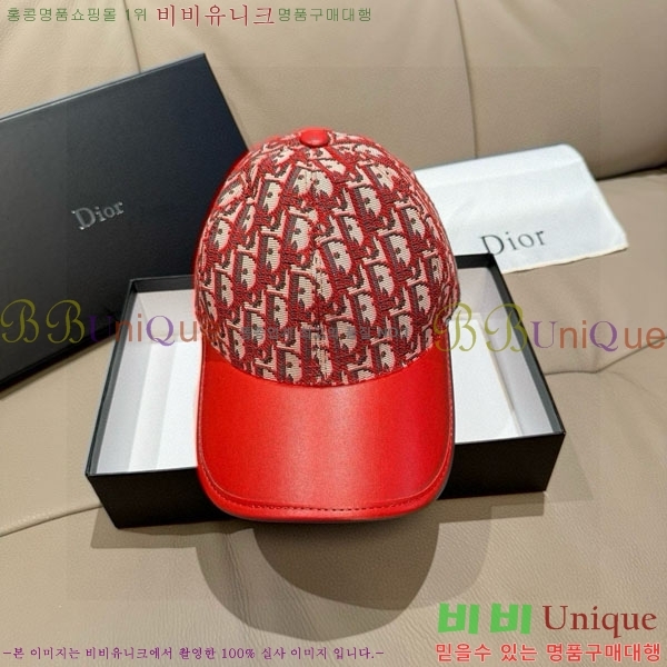 ��� ���� DR2631898-2