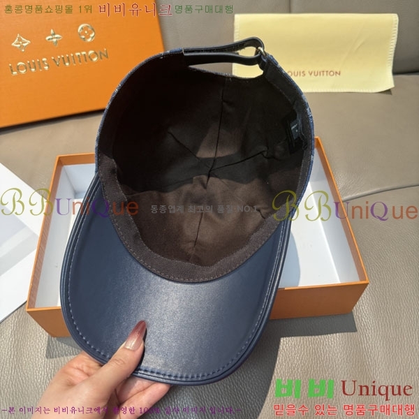 ���̺��� ���� LV50158-1