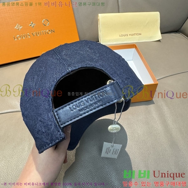 ���̺��� ���� LV50167-2