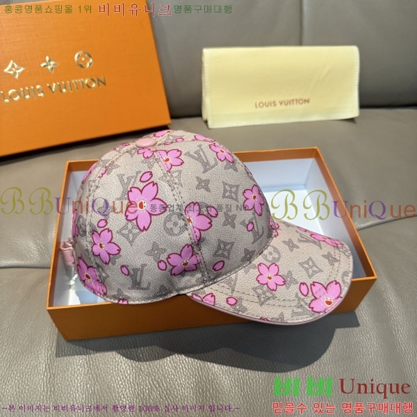 ���̺��� ���� LV50164-2
