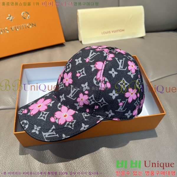 ���̺��� ���� LV50164-3