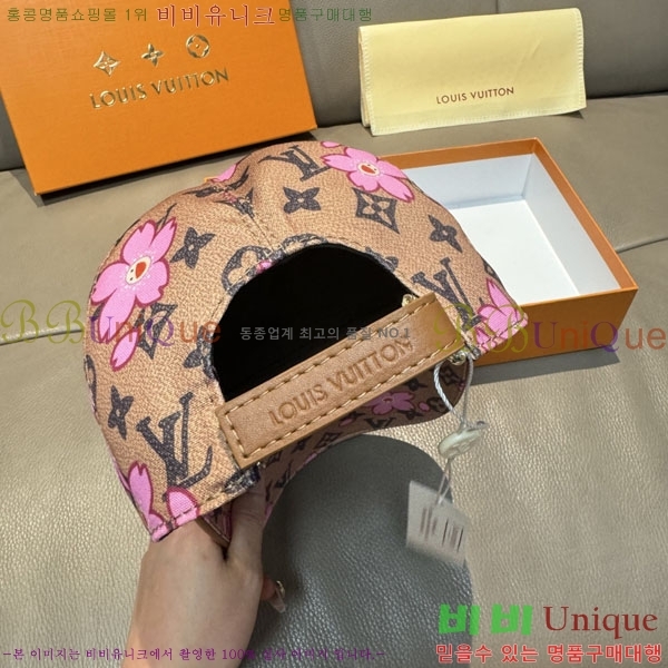 ���̺��� ���� LV50164-4