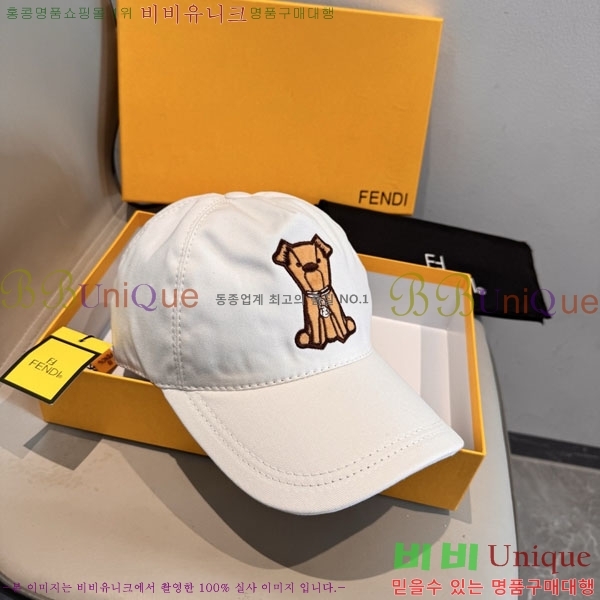 ��� ���� F896427-1
