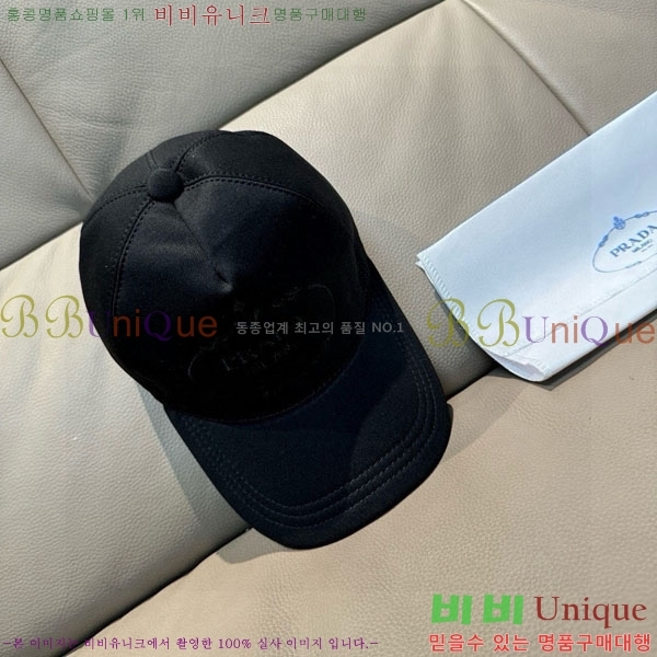 ����� ���� PR2568167-1