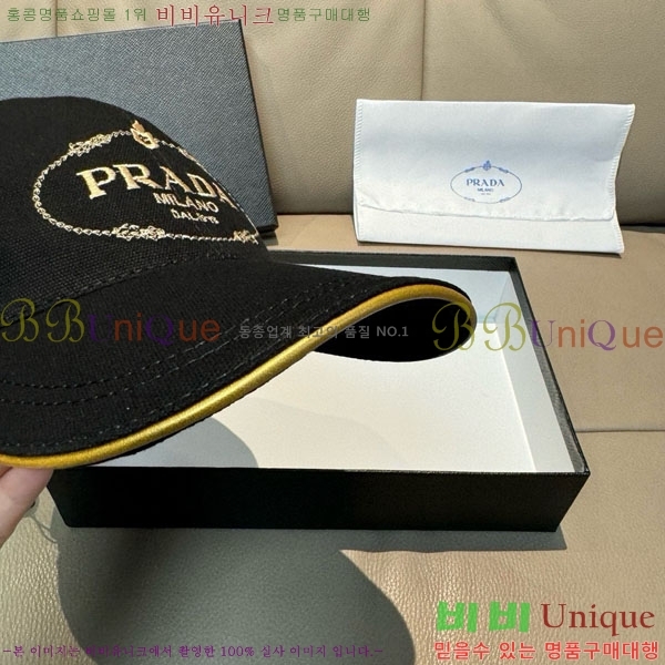 ����� ���� PR2568167-2