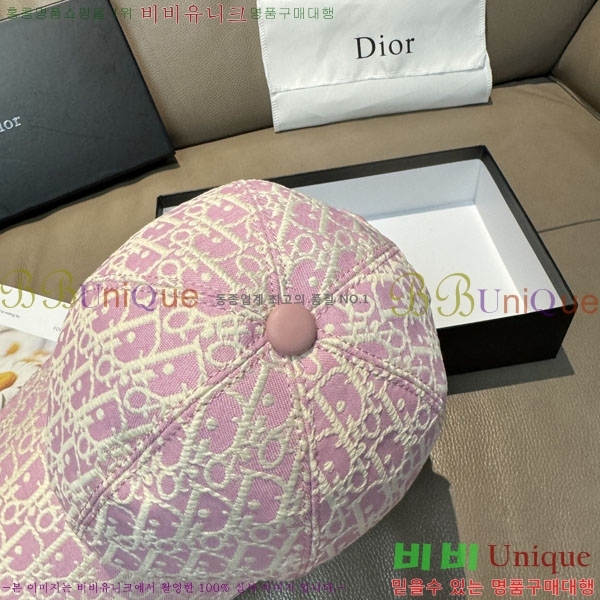 ��� ���� DR2631900-5