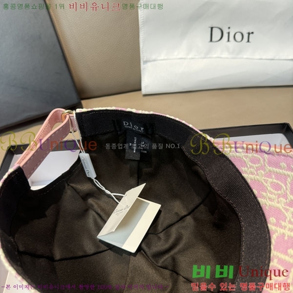 ��� ���� DR2631900-5