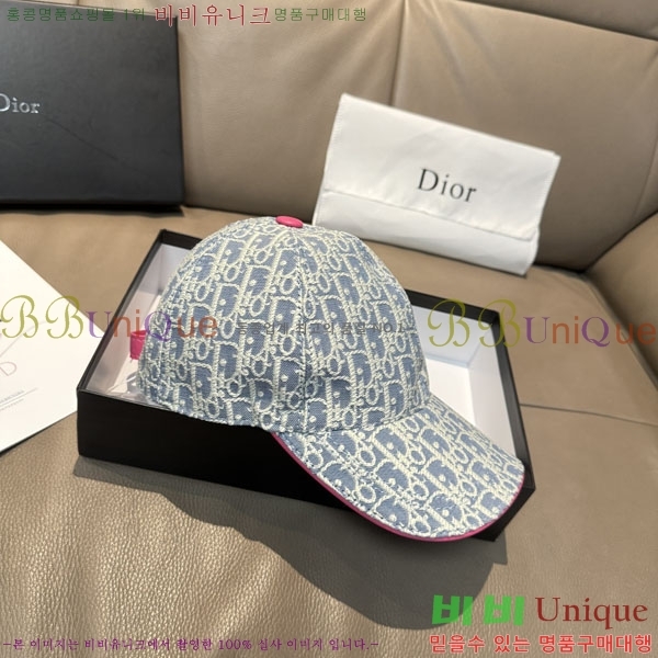��� ���� DR2631900-3