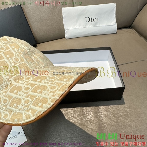 ��� ���� DR2631900-4