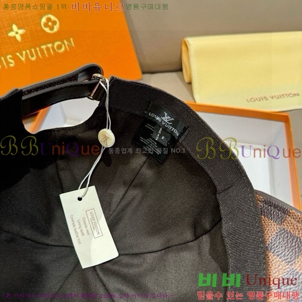 ���̺��� ���� LV50172-1