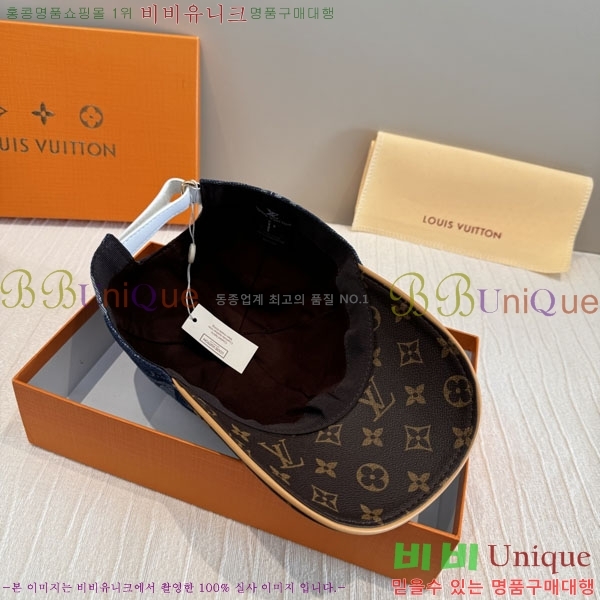 ���̺��� ���� LV50171-3