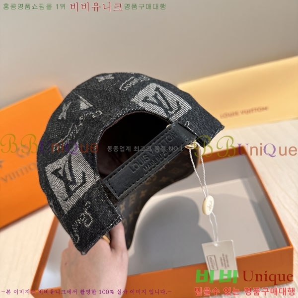 ���̺��� ���� LV50171-1