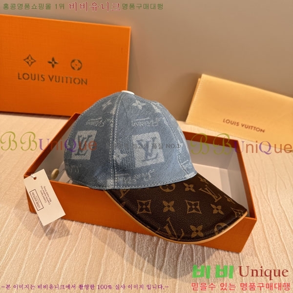���̺��� ���� LV50171-2