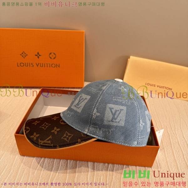 ���̺��� ���� LV50171-2