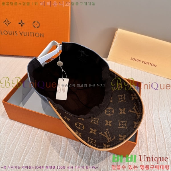 ���̺��� ���� LV50171-2