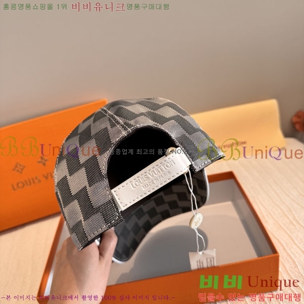 ���̺��� ���� LV50170-3