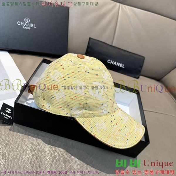 ��* ���� CH2520962-3
