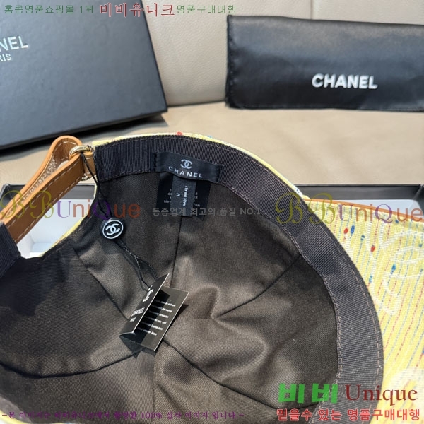 ��* ���� CH2520962-3