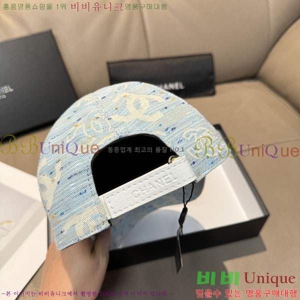 ��* ���� CH2520962-1