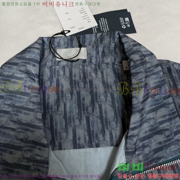 ���� ��� ��Ŷ DO726986