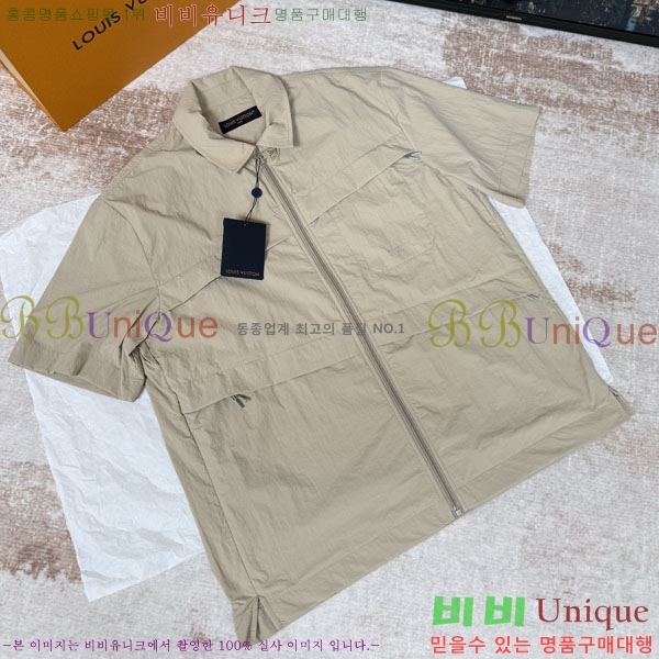 ���� ���̺��� ���� ���� LV7242877