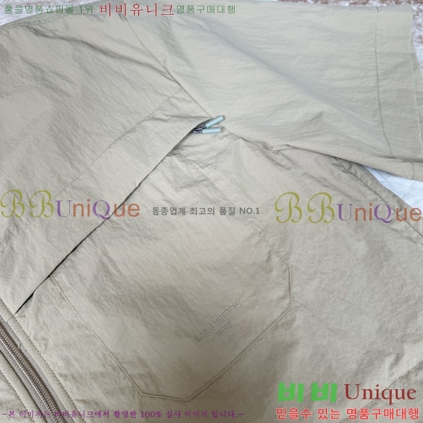 ���� ���̺��� ���� ���� LV7242877