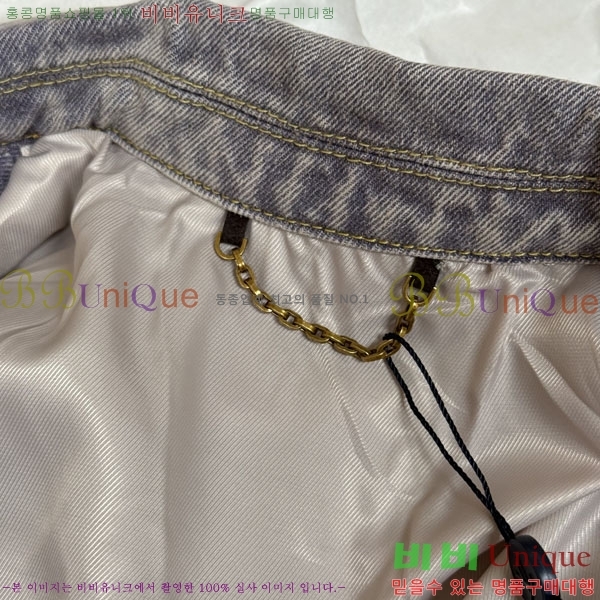 ���� ���̺��� ��Ŷ LV236280