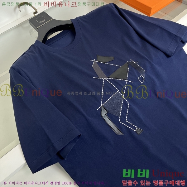 ���� ����*�� ���� Ƽ���� HE12912-2