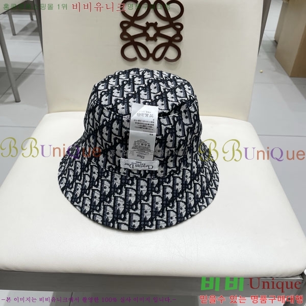 ��� ���� DR2631901-2