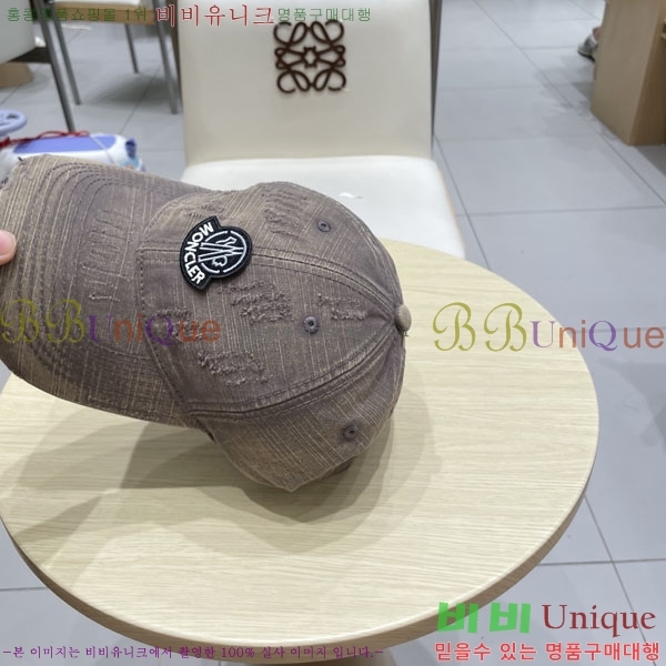 ��**�� ���� MO89632-3