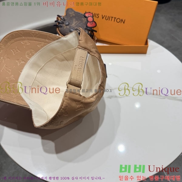 ���̺��� ���� LV50169-2