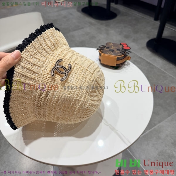 ��* ���� CH2520937-4