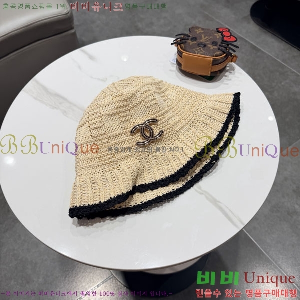 ��* ���� CH2520937-4