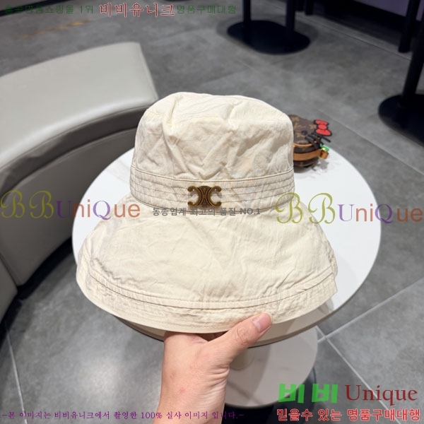 ������ ���� YTG26328-1