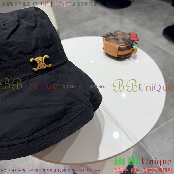 ������ ���� YTG26328-2