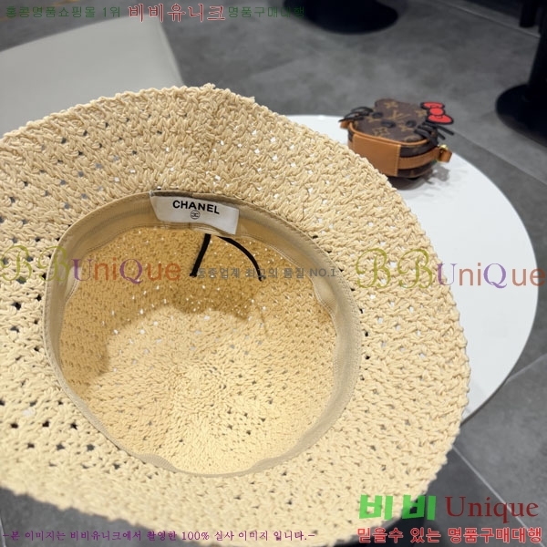 ��* ���� CH2520938-3