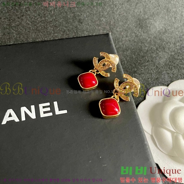 ���� ��* �Ͱ��� CH345304-14