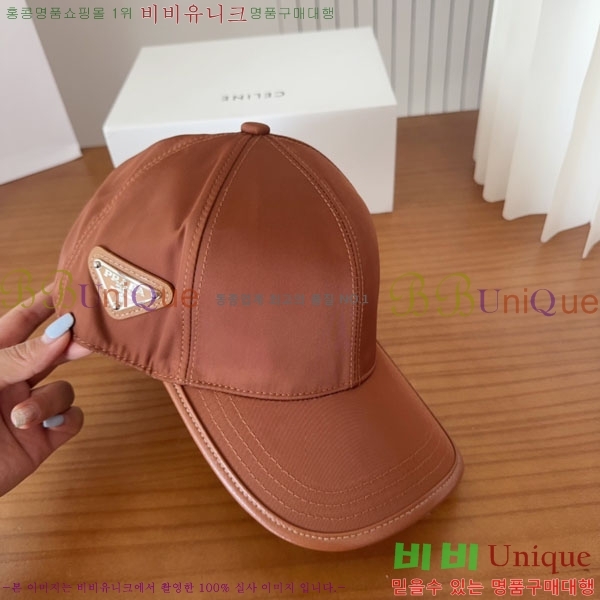 ����� ���� PR25681726-3