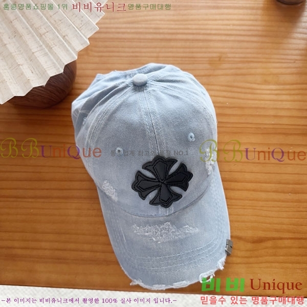ũ������ ���� CH922336-5