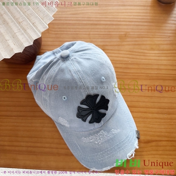 ũ������ ���� CH922336-5