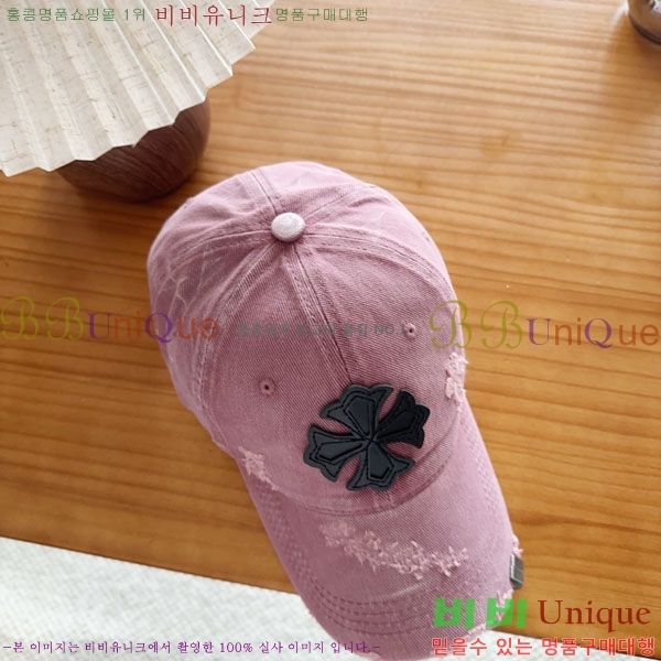 ũ������ ���� CH922336-4
