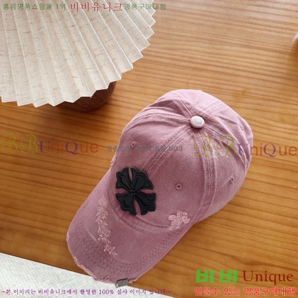 ũ������ ���� CH922336-4
