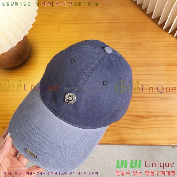 ũ������ ��ĸ ���� CH8794545-1