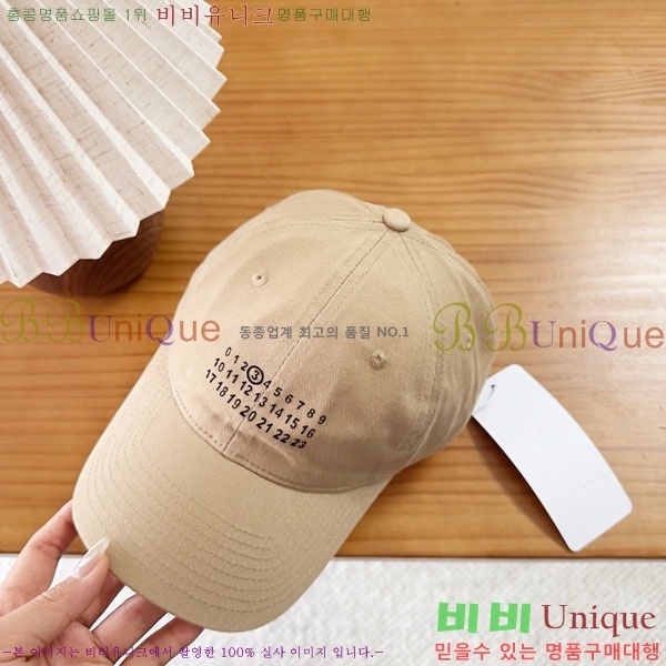 �������������� ���� MM96901-1